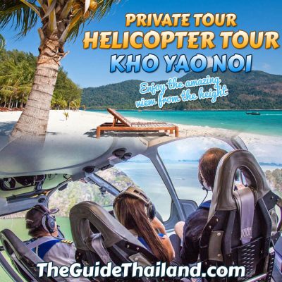 Koh Yao Noi Excursion Private Helicopter Tour from Phuket