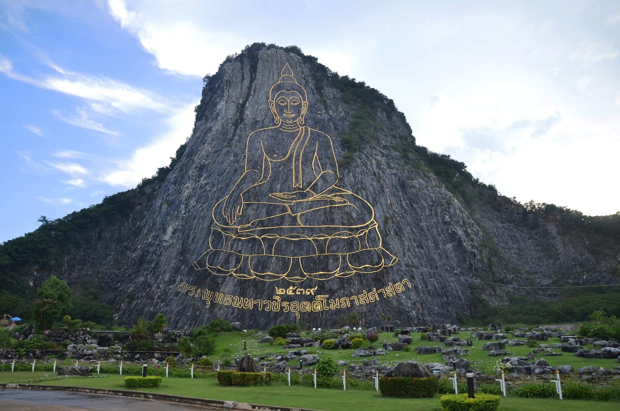Laser Buddha Pattaya