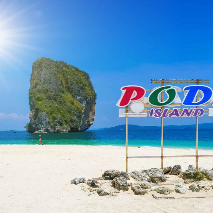 Krabi Tour Package